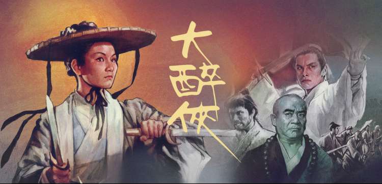 投屏教程 客厅大屏观看乡村纪录片
