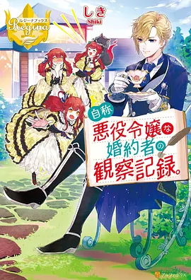 合规观看三步法示意图 来源窗口画质