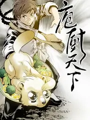 追更日历表模板预览 乡土综艺排期