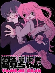 观影笔记封面模板预览 漫画改编风格